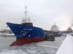 Янтарный (Тип Elara, Калининград)