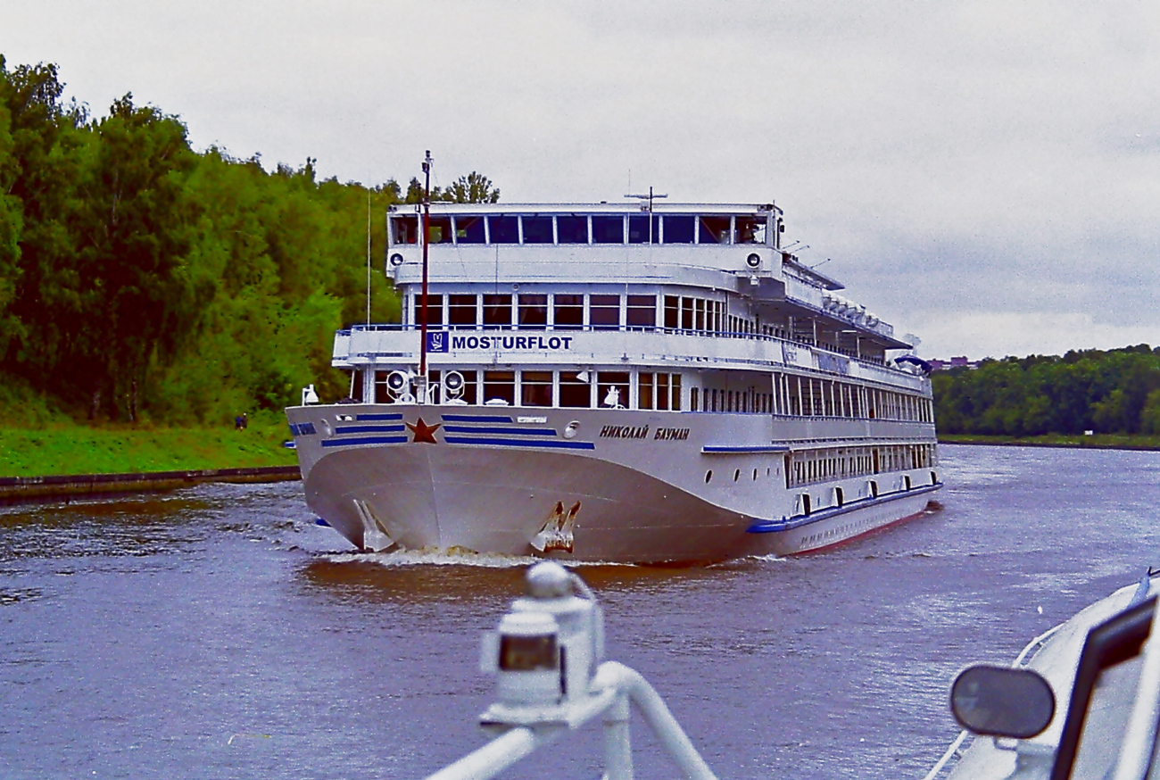 Николай Бауман