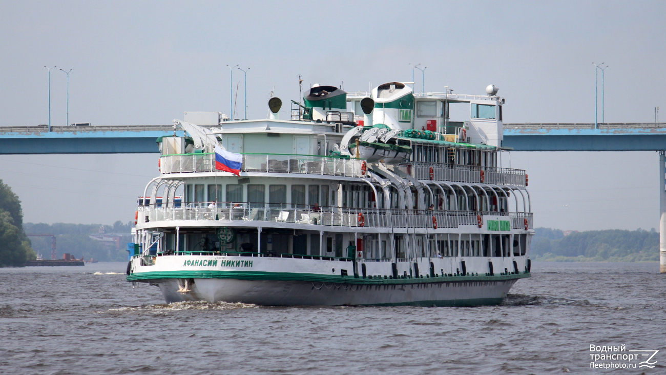 Афанасий Никитин