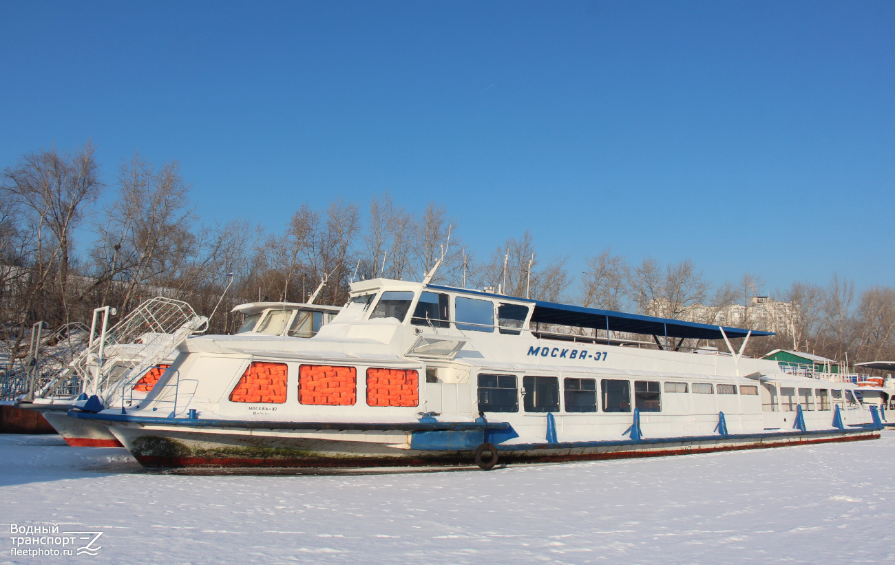 Москва-37
