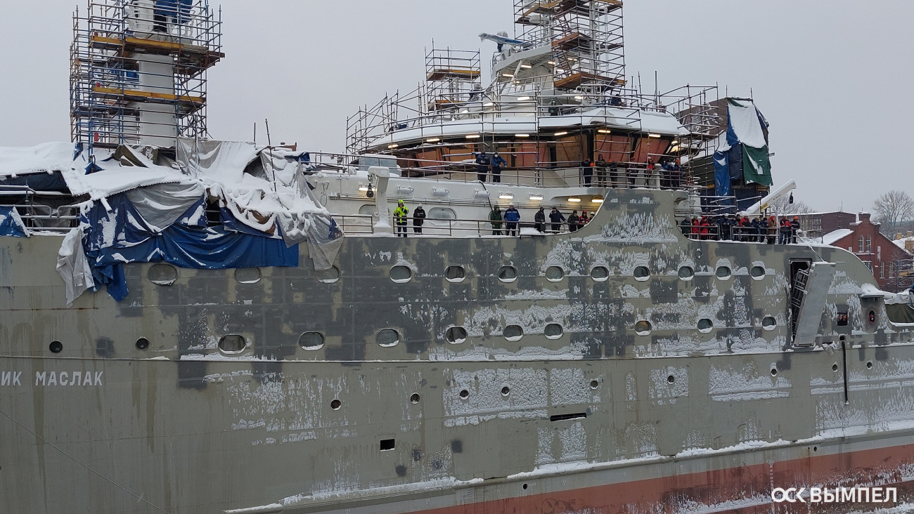 Механик Маслак. Vessel superstructures