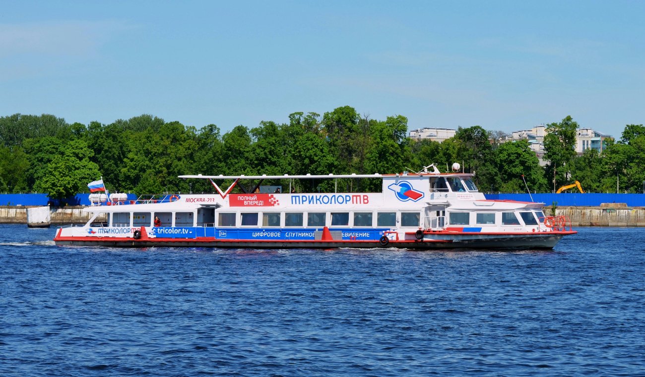 Москва-213
