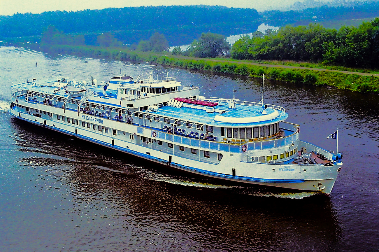 Н.Г. Славянов