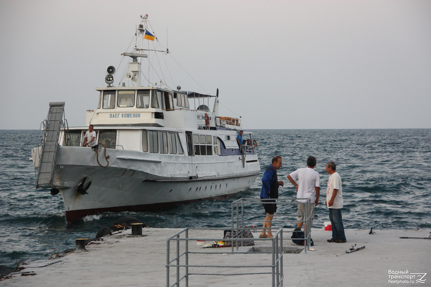 Олег Кошевой