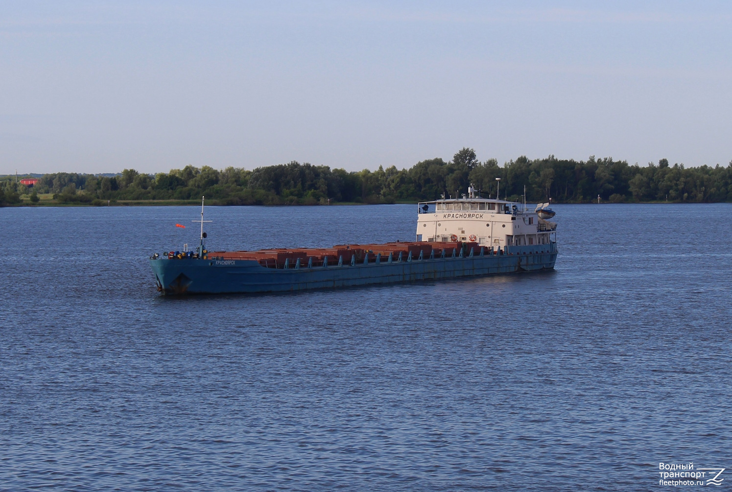 Красноярск