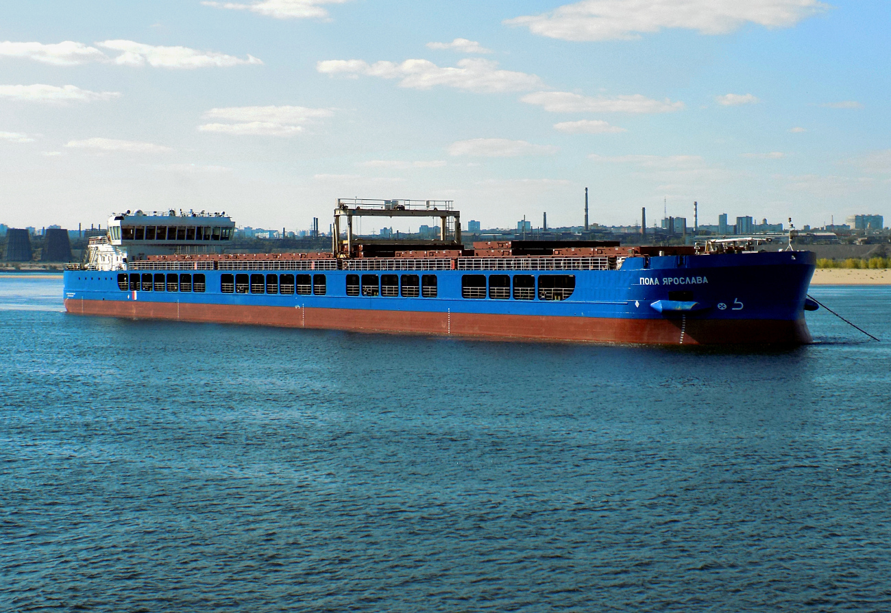 Пола Ярослава