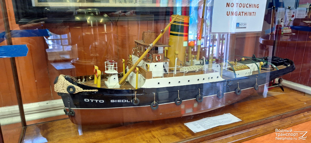 Otto Siedle. Модели гражданских судов