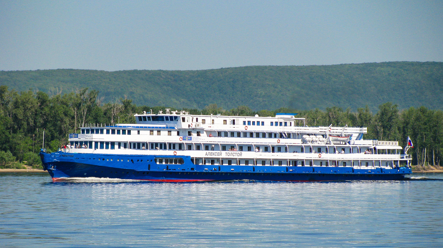 Алексей Толстой