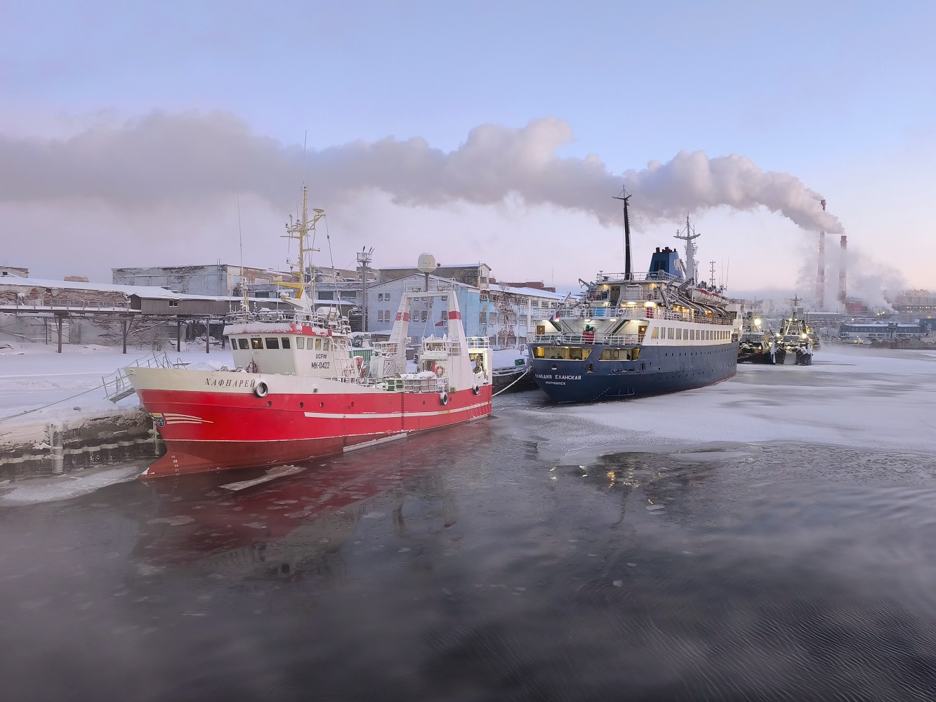 Хафнарей, Клавдия Еланская