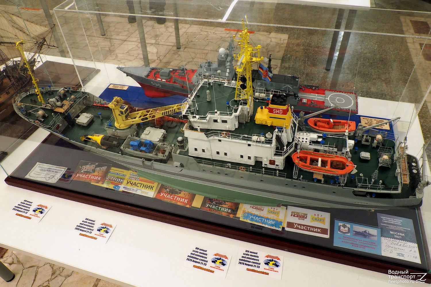 Mercurius. Модели гражданских судов