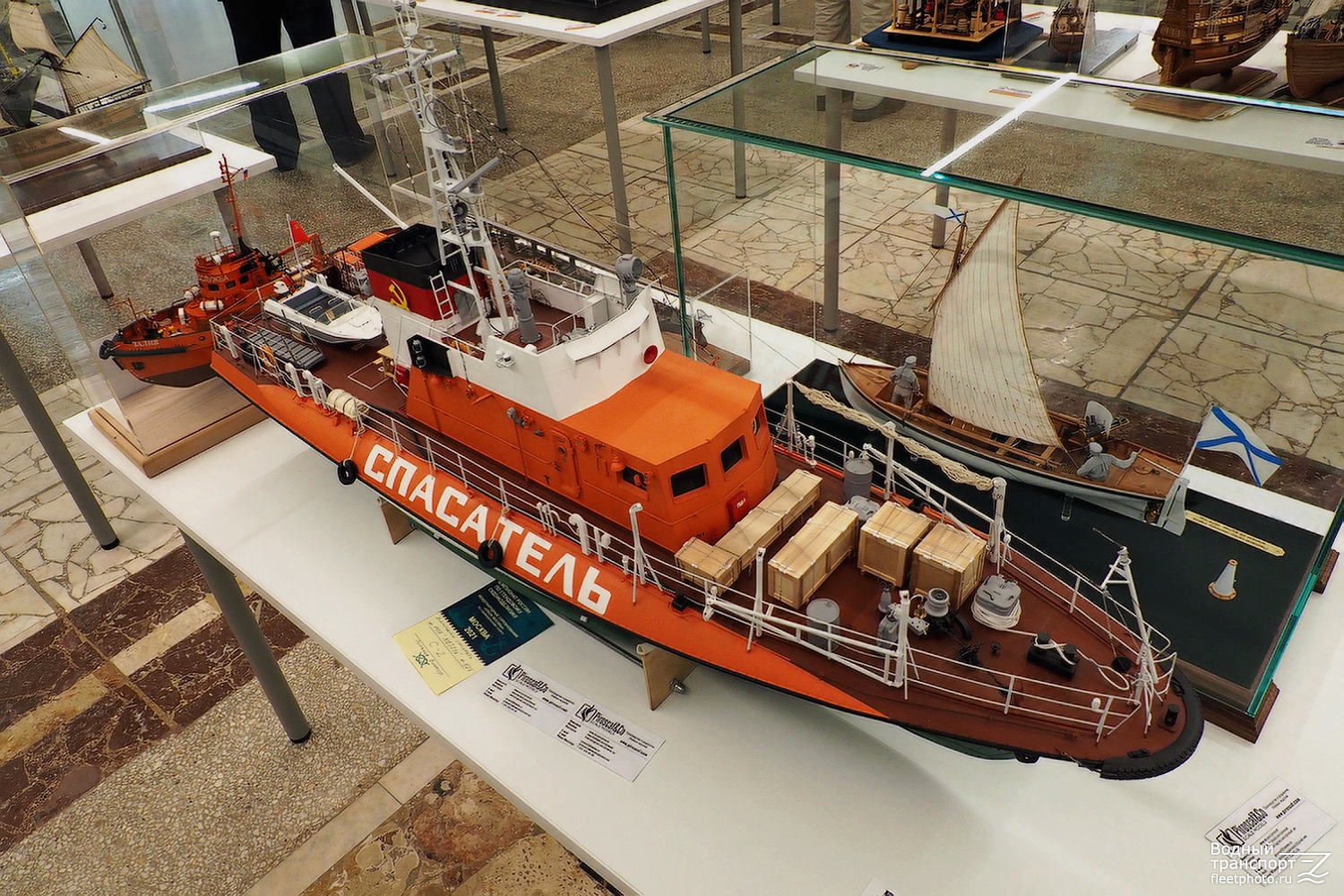 Метель. Модели гражданских судов