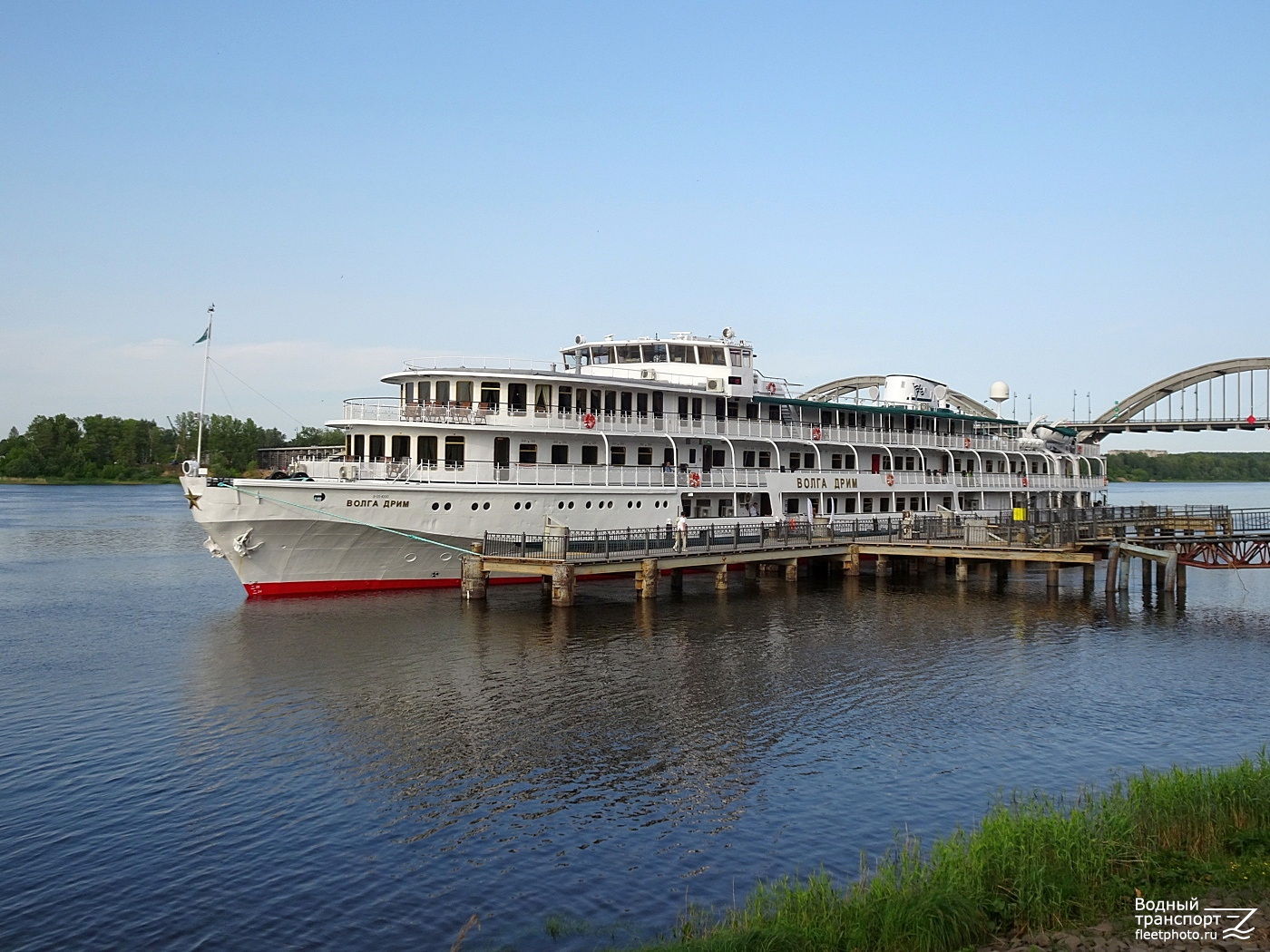 Волга Дрим