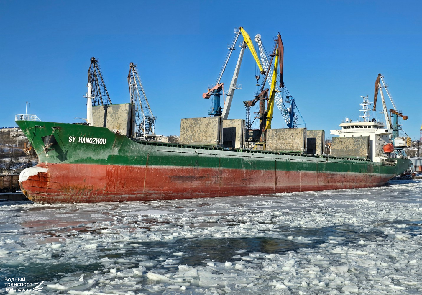 SY Hangzhou
