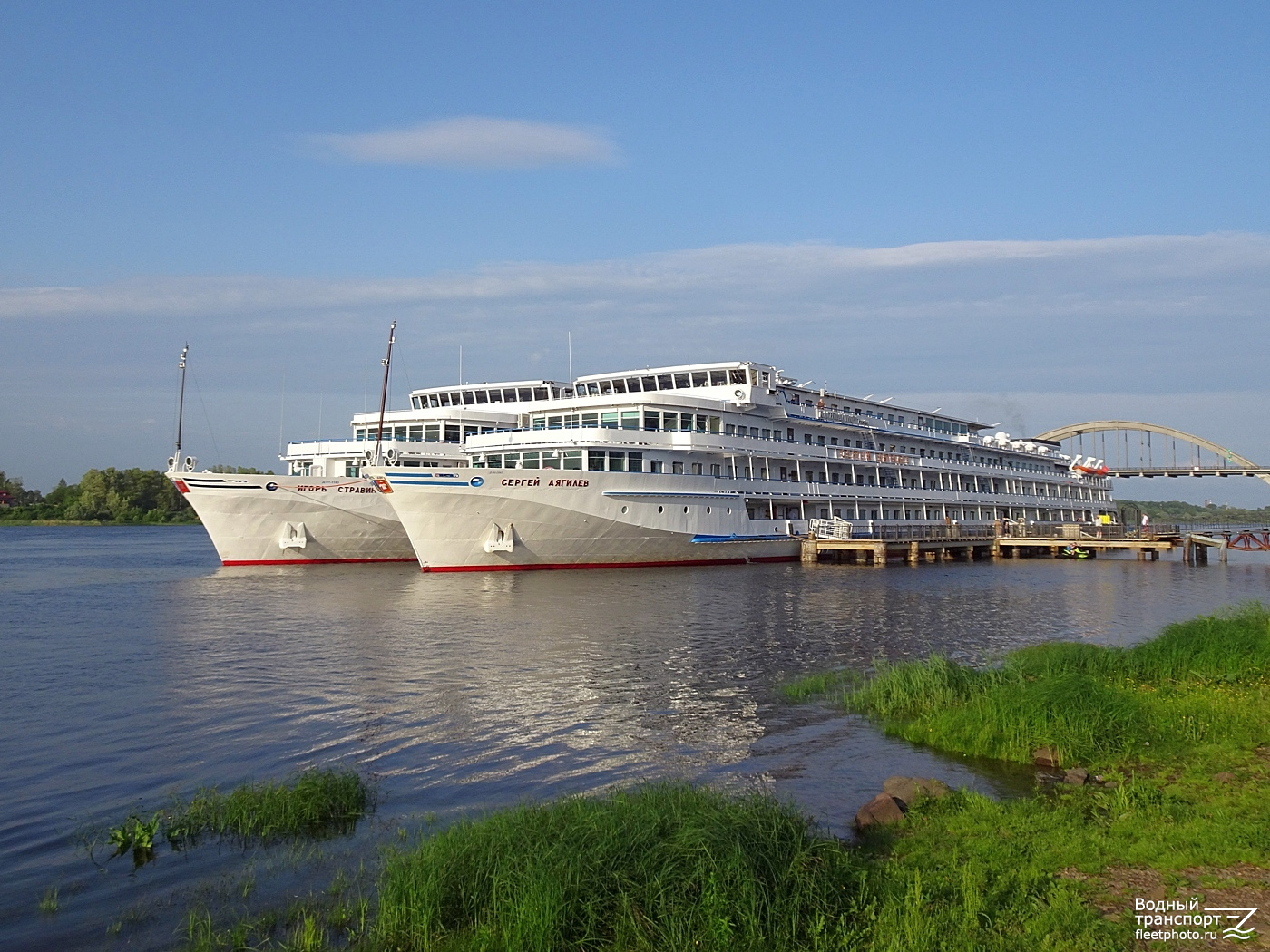 Сергей Дягилев