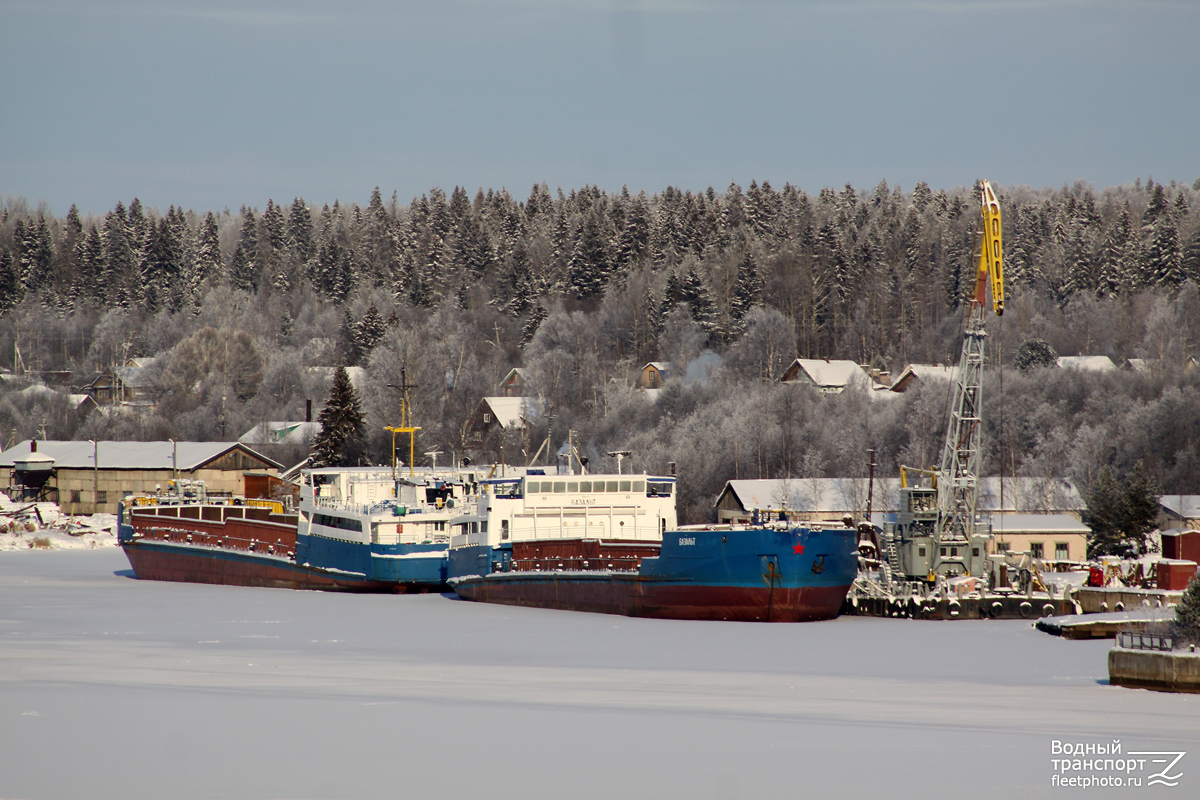 Персей, Базальт, Плавкран №424