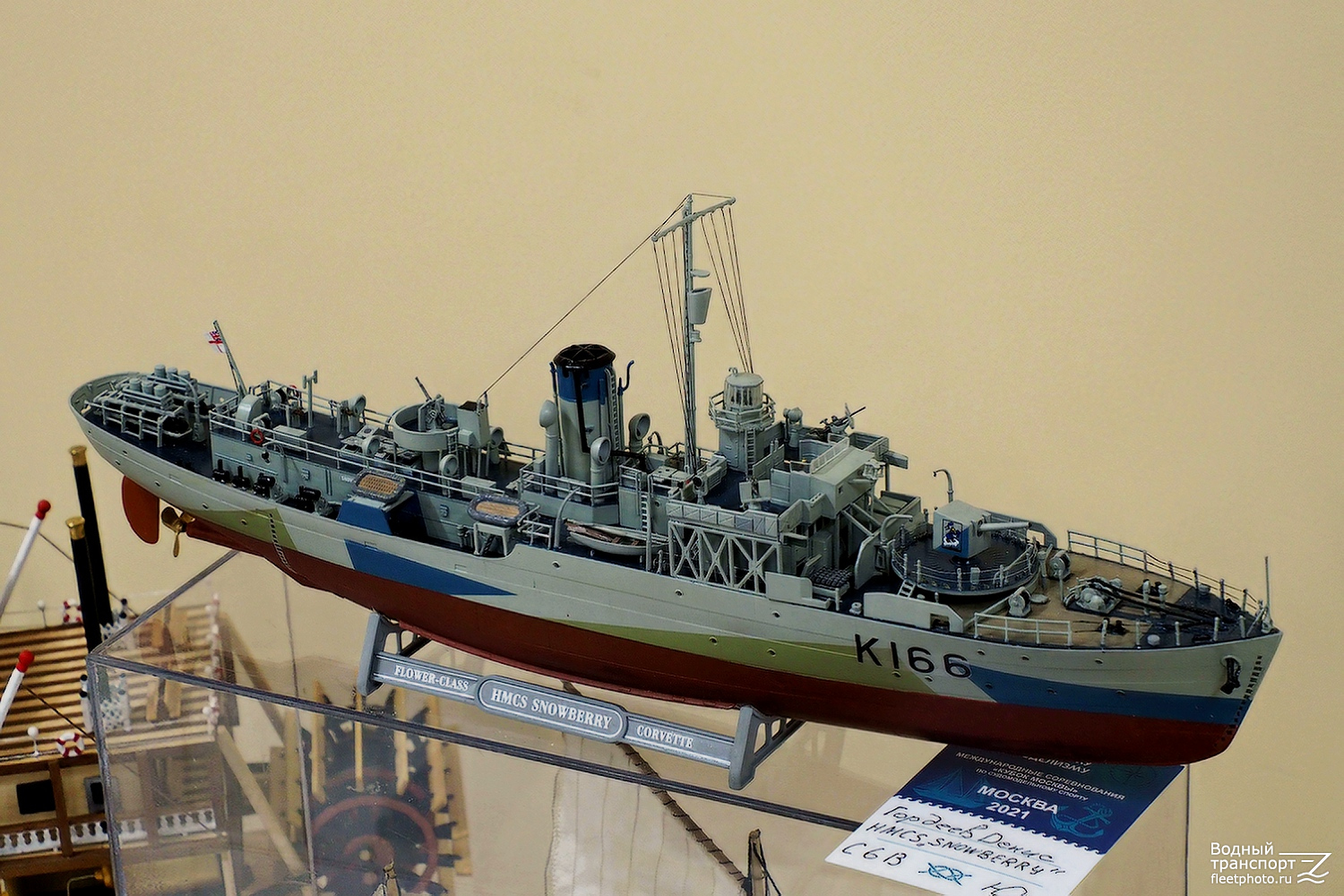 Модели боевых кораблей