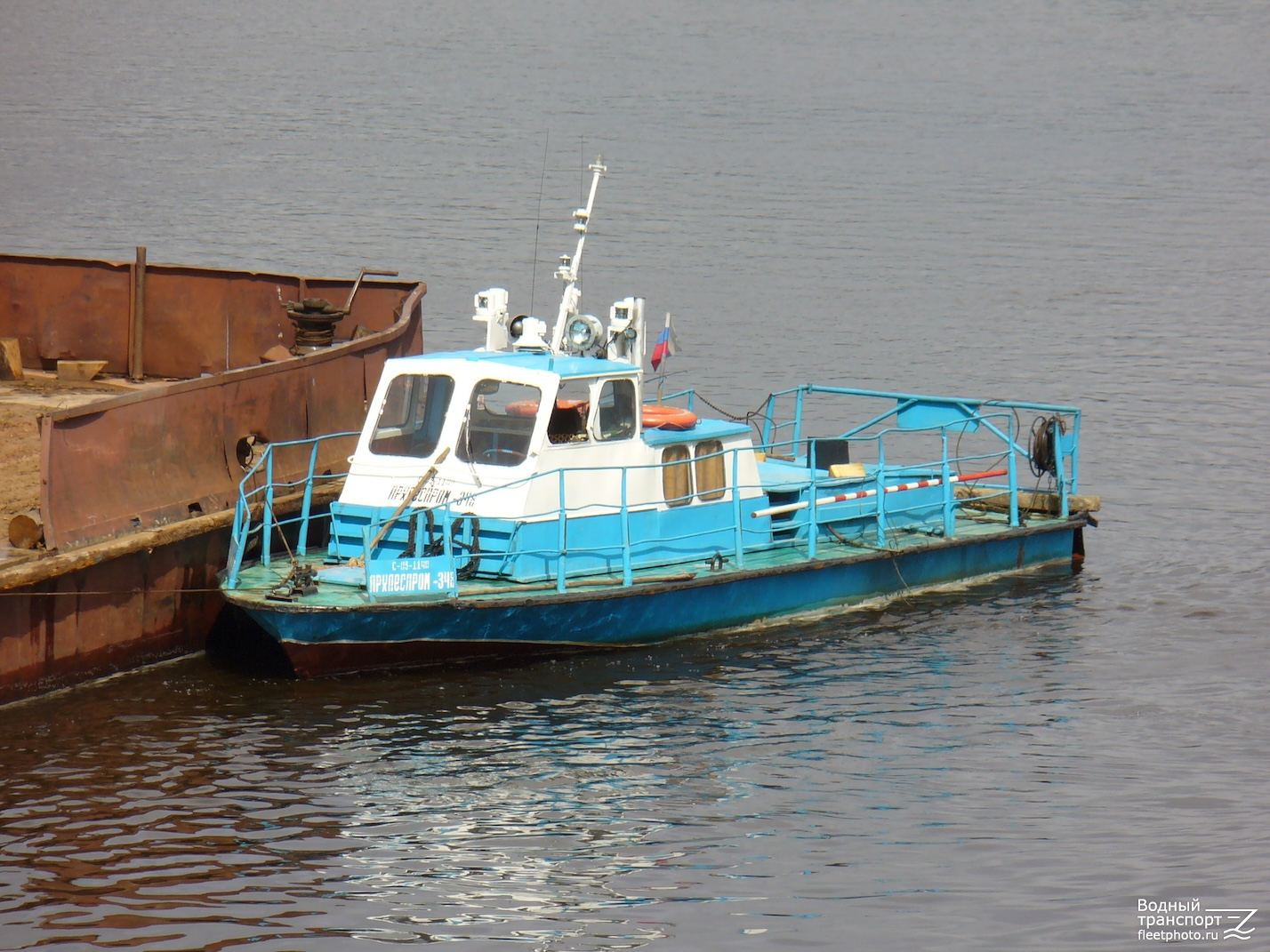 Архлеспром-348