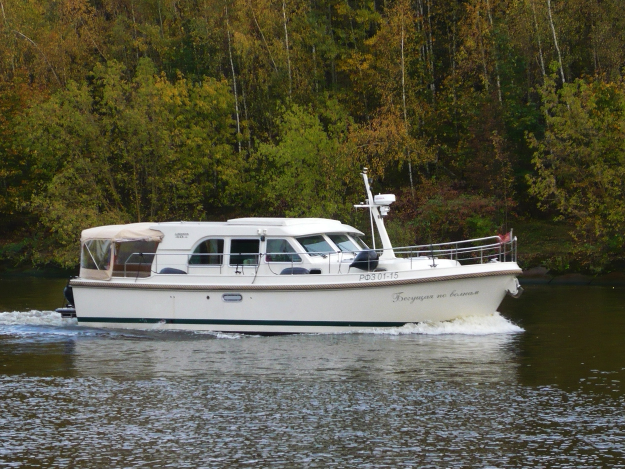 Бегущая по волнам