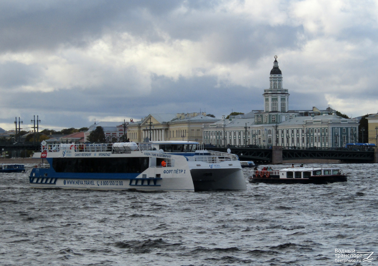 Форт Пётр I, Эридан