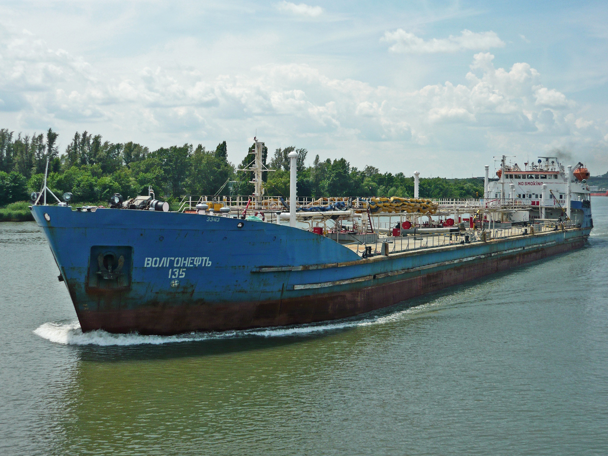 Волгонефть-135