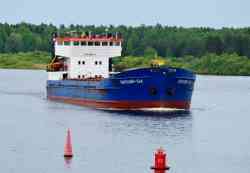 Омский-134 (Тип Омский, проект 17431, Санкт-Петербург)