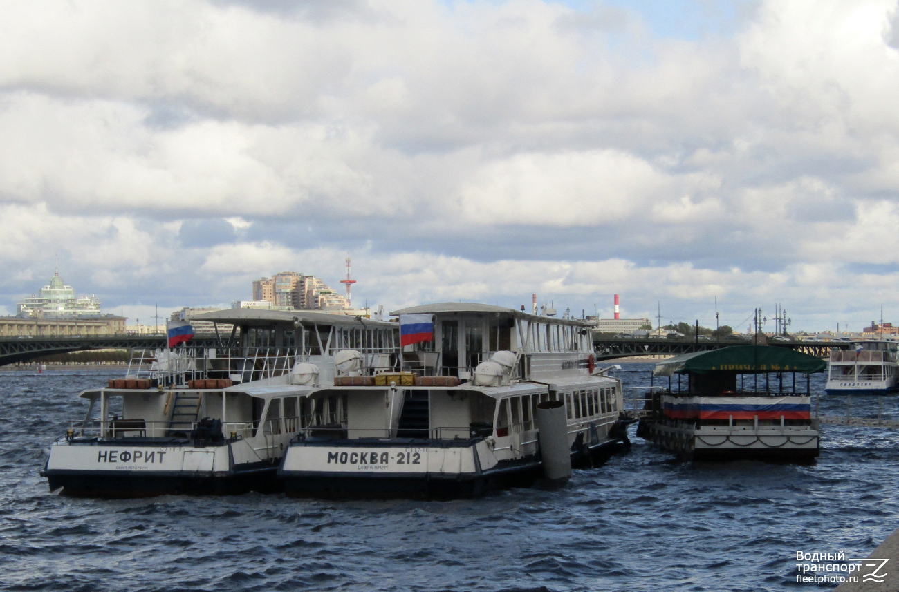 Москва-212, Лемарк