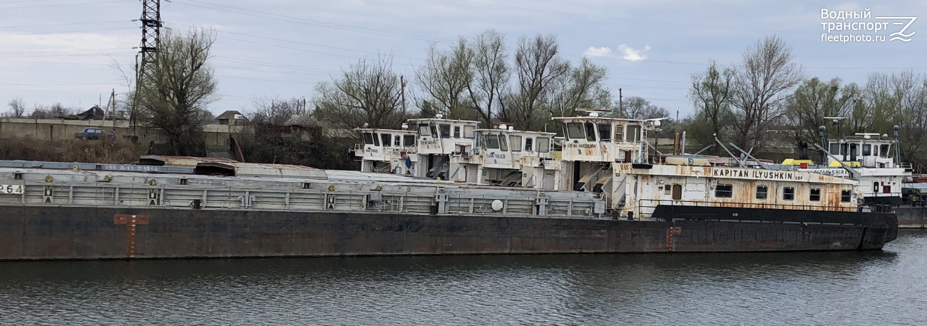 Капитан Илюшкин