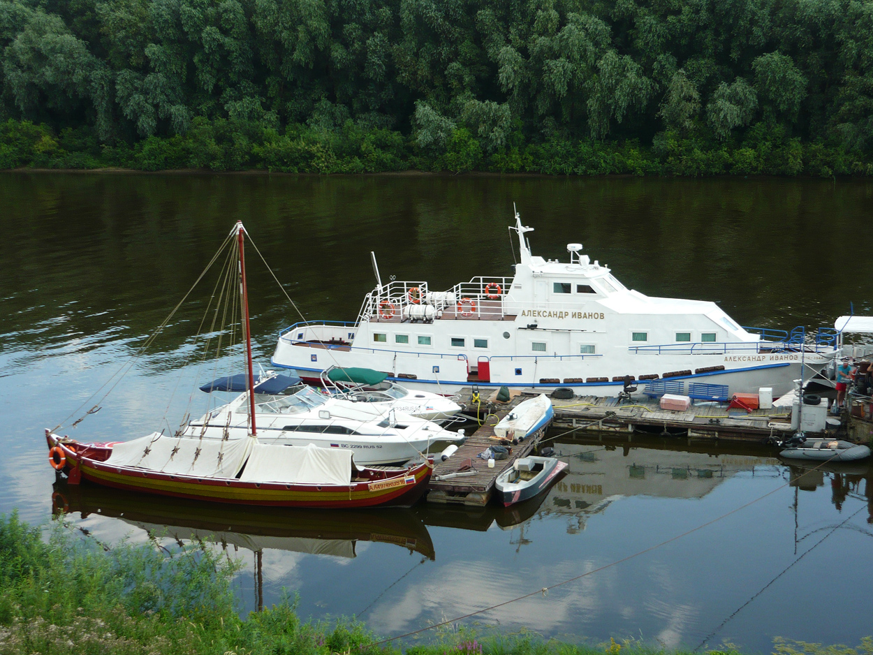 АА 4974 RUS 16, Bonita, Александр Иванов