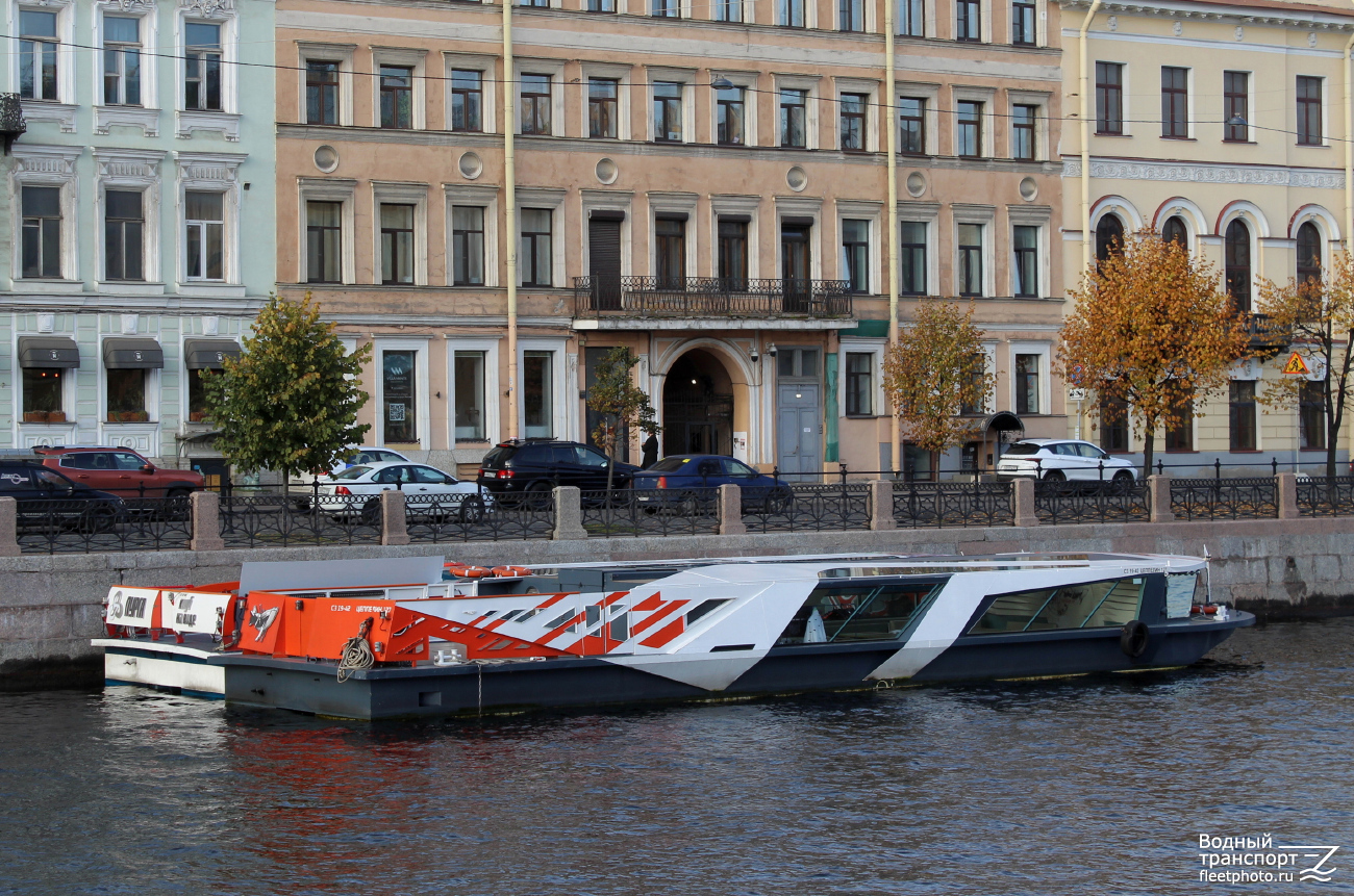 Цеппелин 127