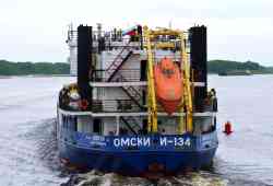 Шлюзовой-23 (Тип Шлюзовой (пр. 887, А, Л), проект 887, Санкт-Петербург); Д-5 (Проект 81500, Санкт-Петербург); Омский-134 (Тип Омский, проект 17431, Санкт-Петербург)