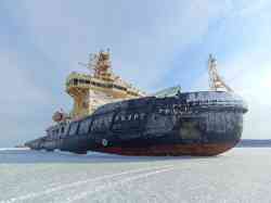 Санкт-Петербург (Проект 21900, тип Москва, Владивосток)