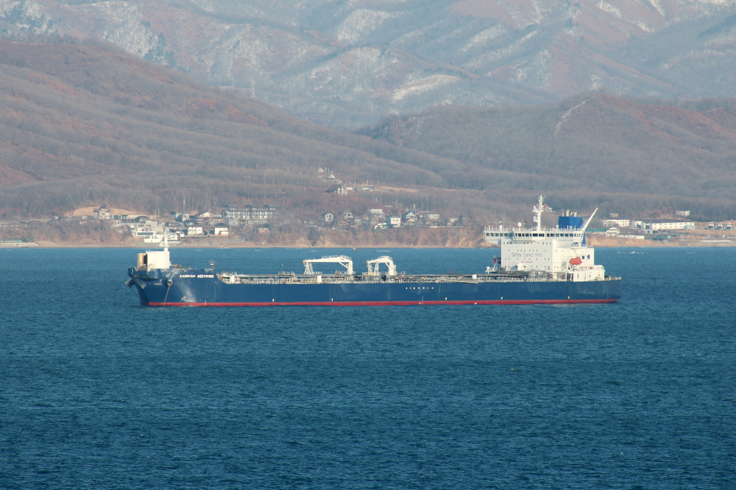 Капитан Костичев