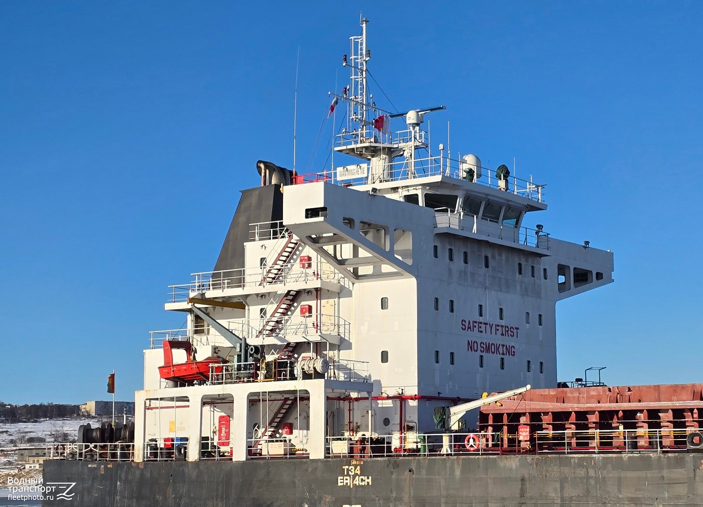 Wan Ming He Xie. Vessel superstructures