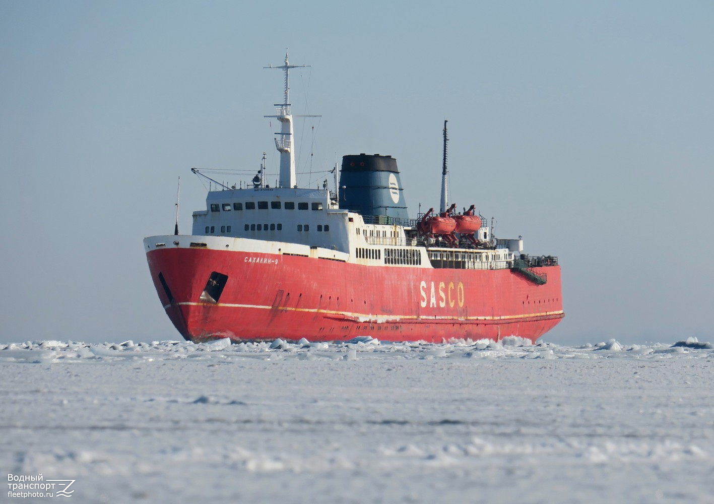 Сахалин-9