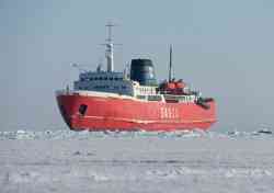 Сахалин-9 (Проект 1809, Сахалин, Ванино)