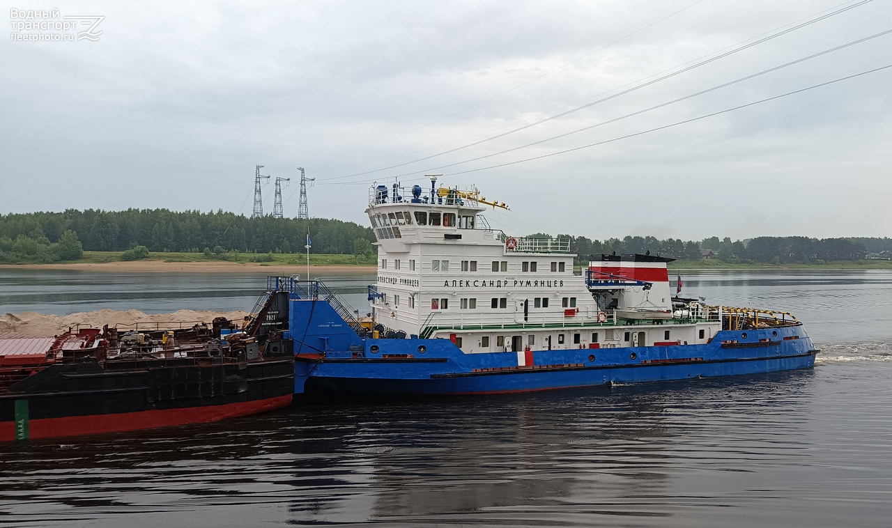 Александр Румянцев