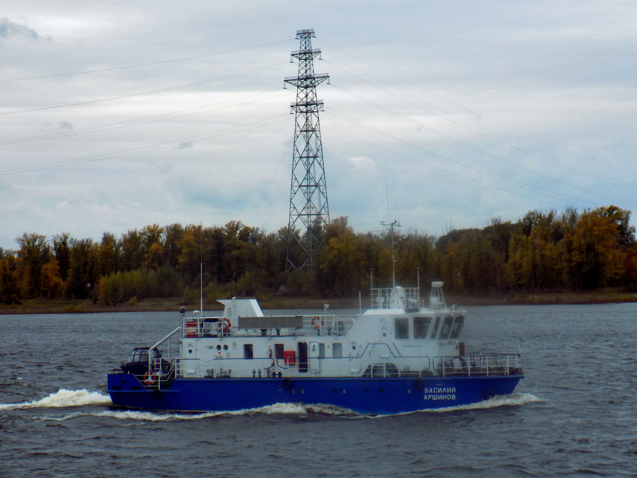 Василий Аршинов