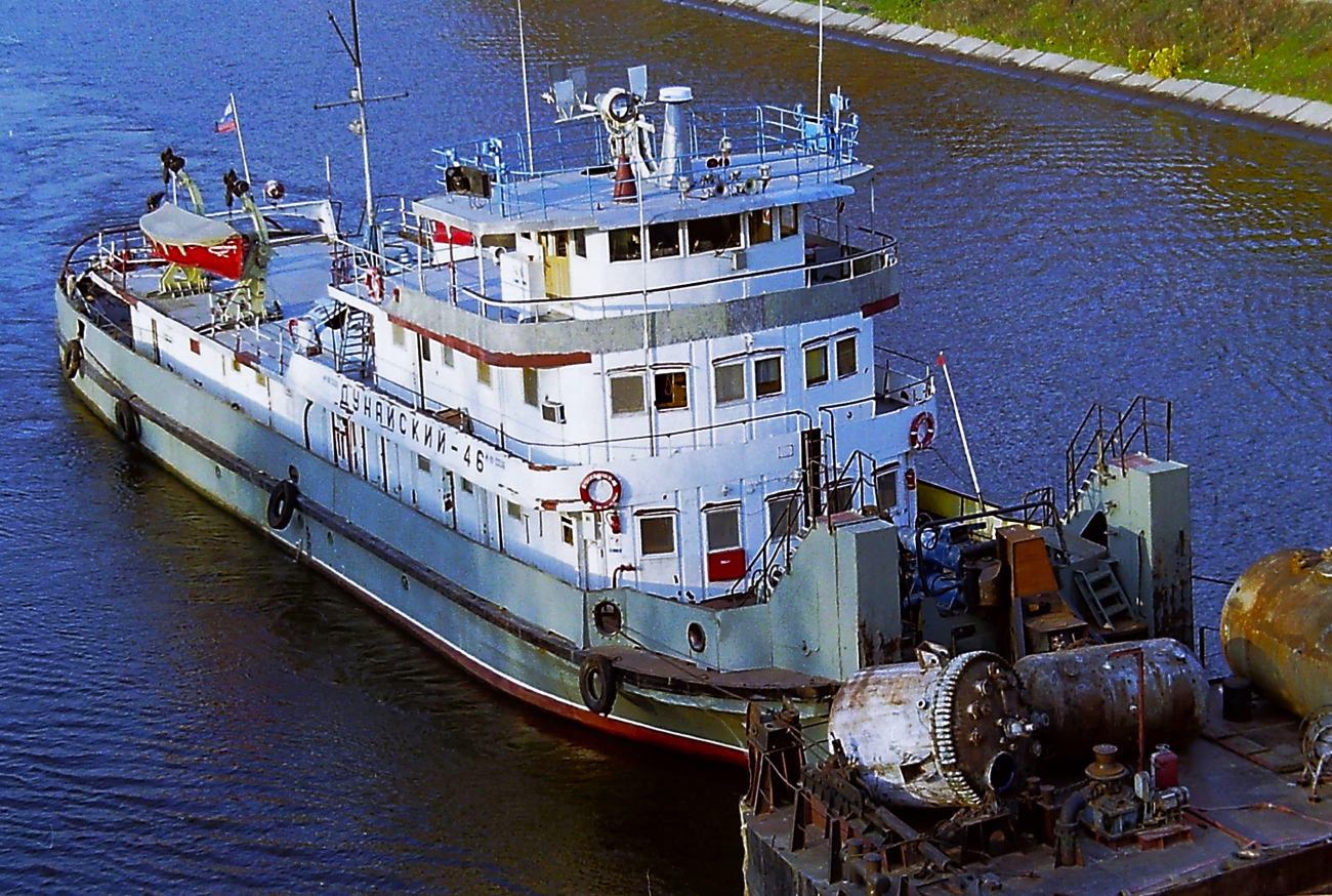 Дунайский-46