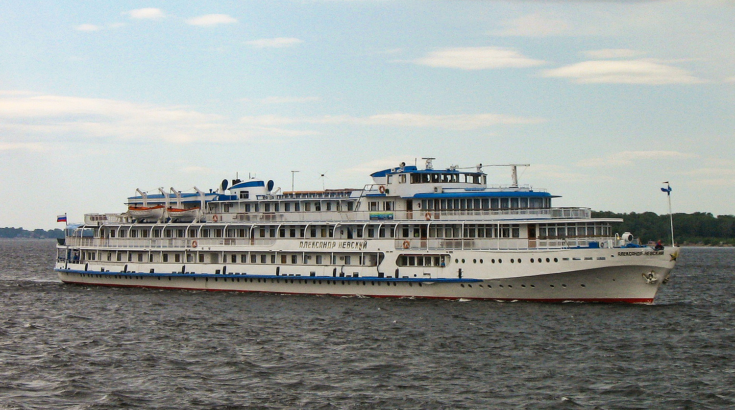 Александр Невский