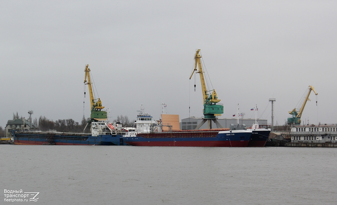 Русич-8, Eems Exe