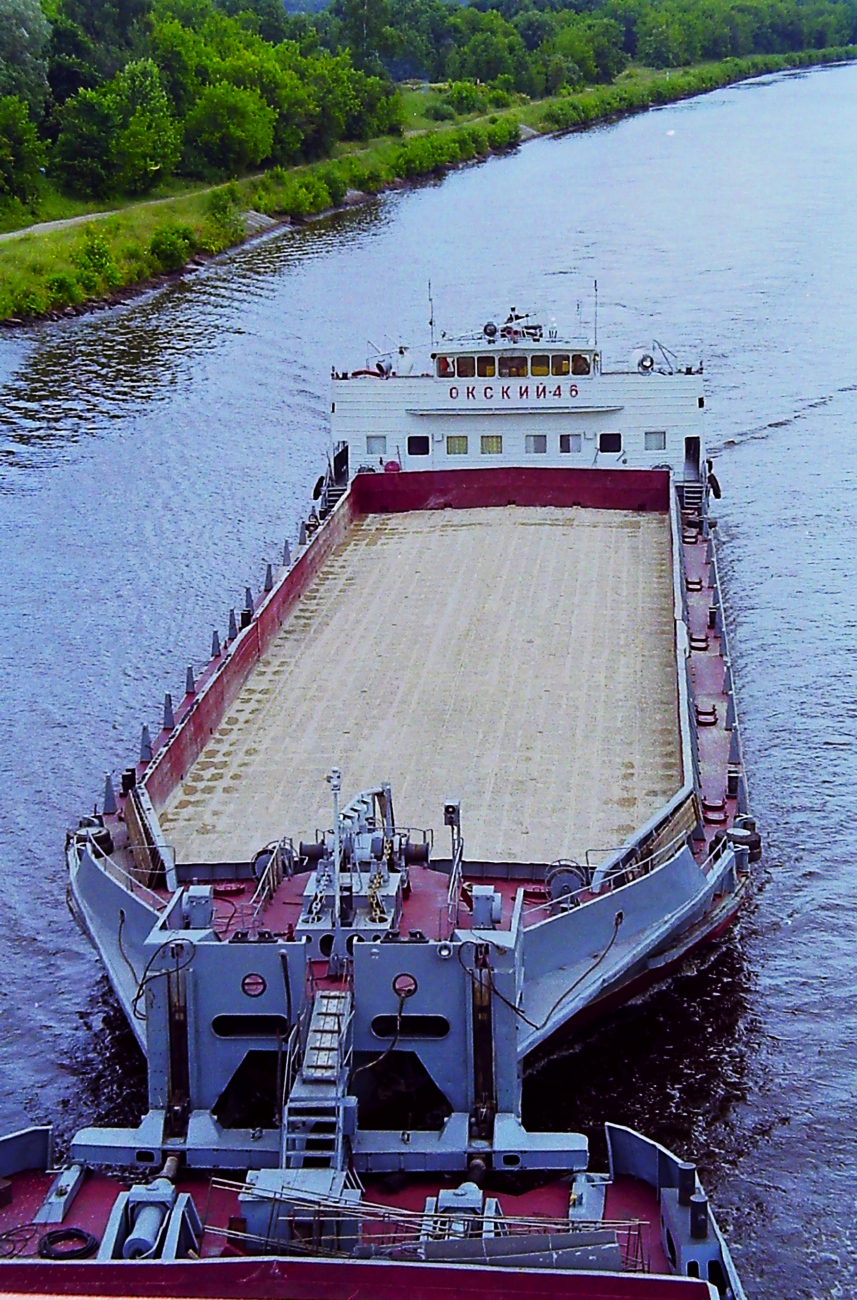 Окский-46