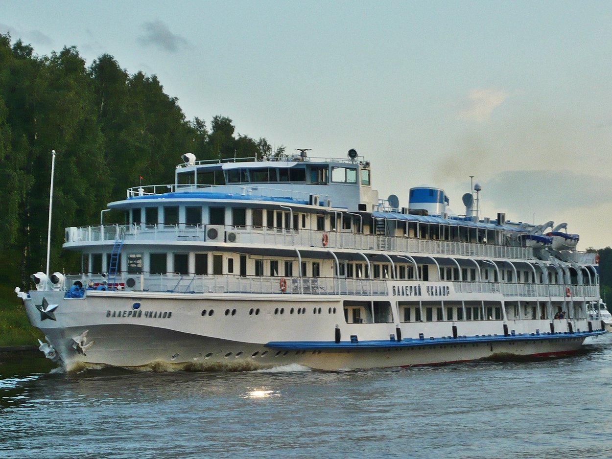 Валерий Чкалов