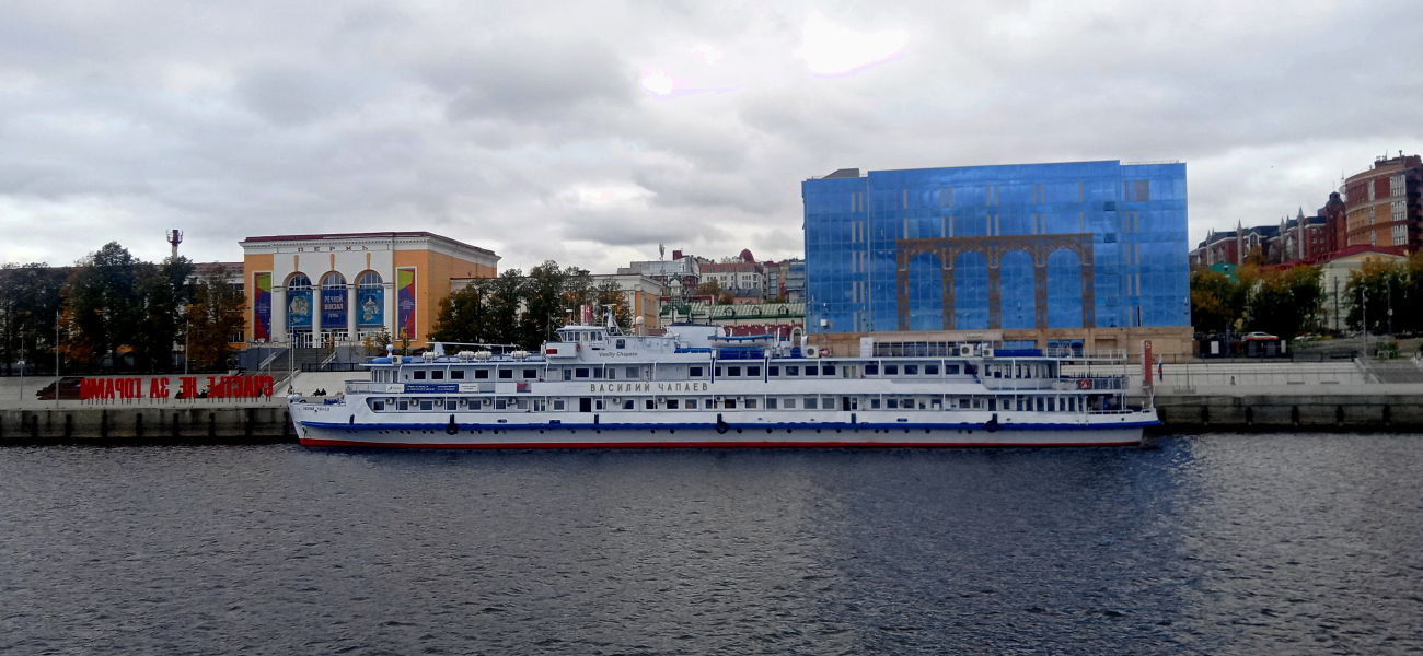 Василий Чапаев