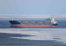 Xin Zhou 18 (Балкеры, Панама)