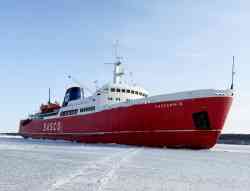 Сахалин-8 (Проект 1809, Сахалин, Ванино)