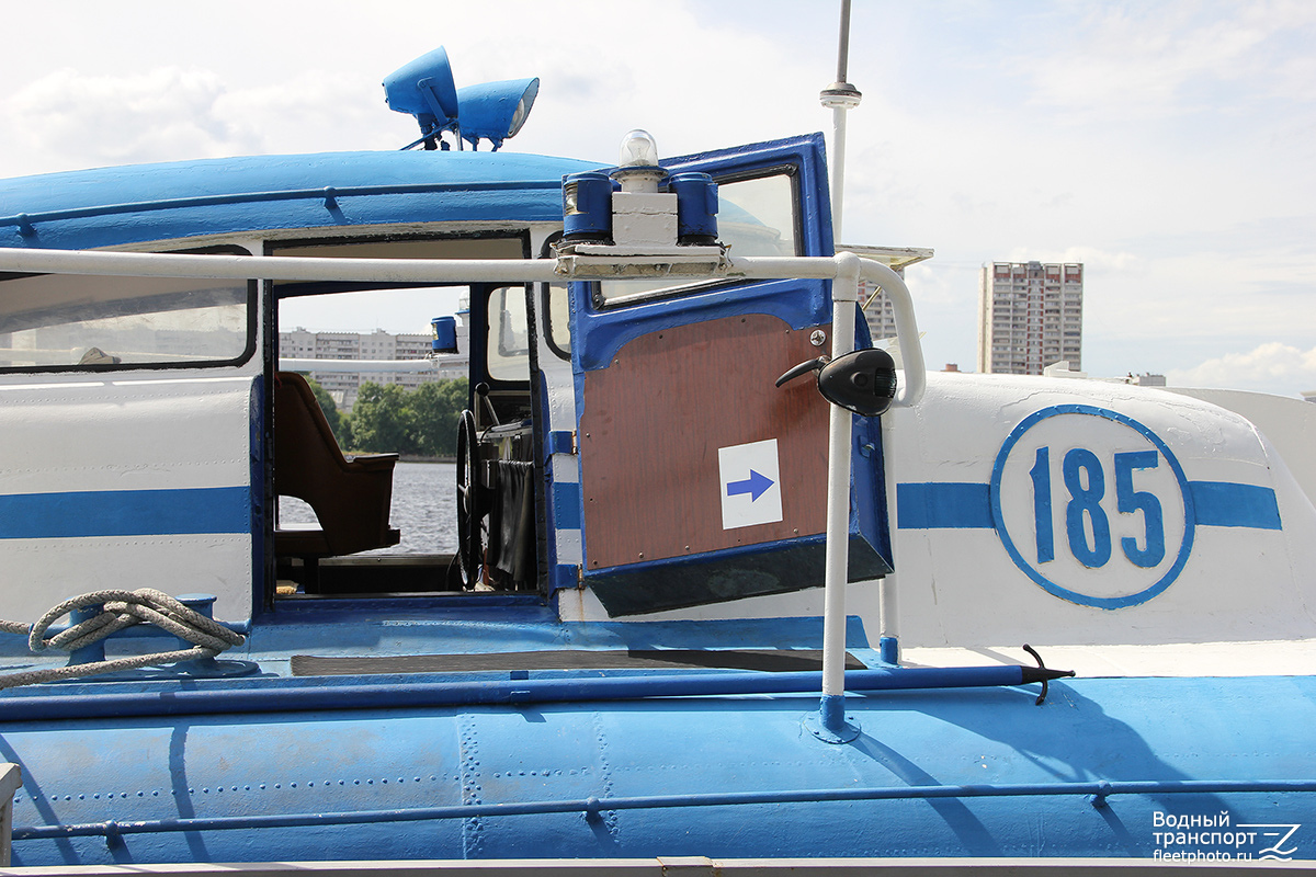 Рулевые рубки, посты управления