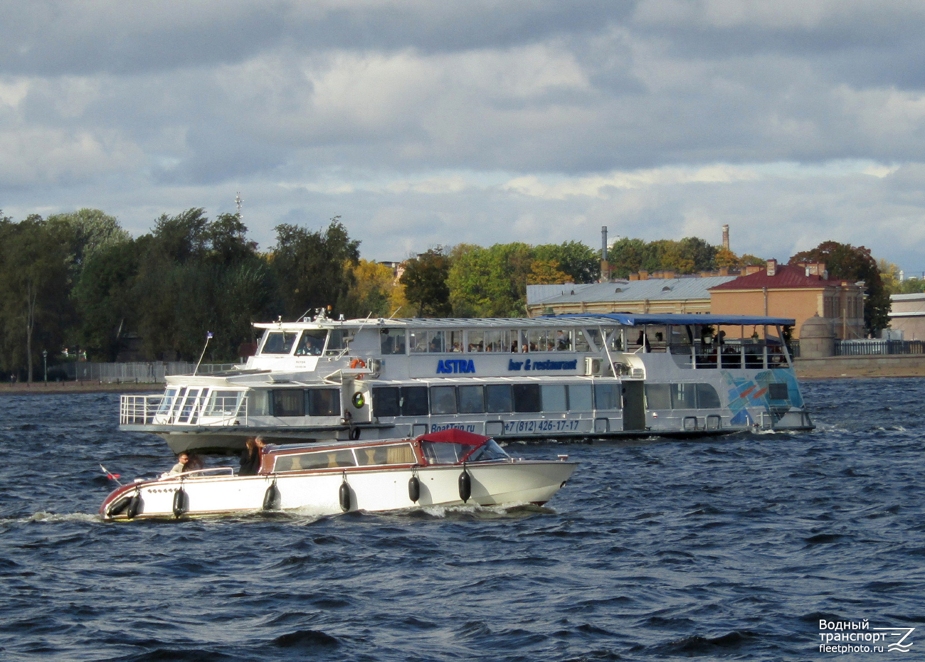 Венеция Норд, Астра