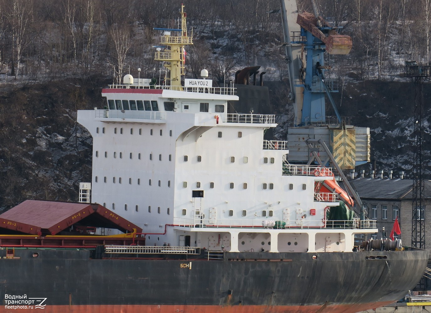 Hua You 2. Надстройки