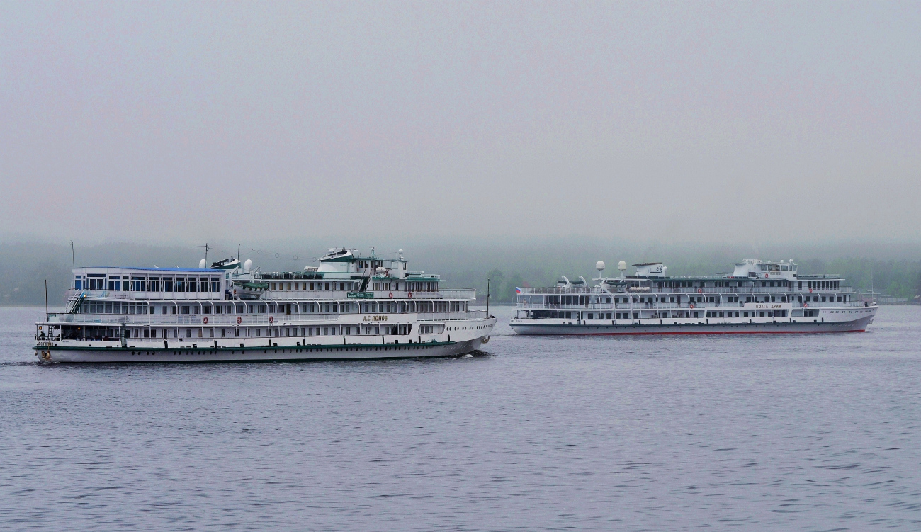 А.С. Попов, Волга Дрим