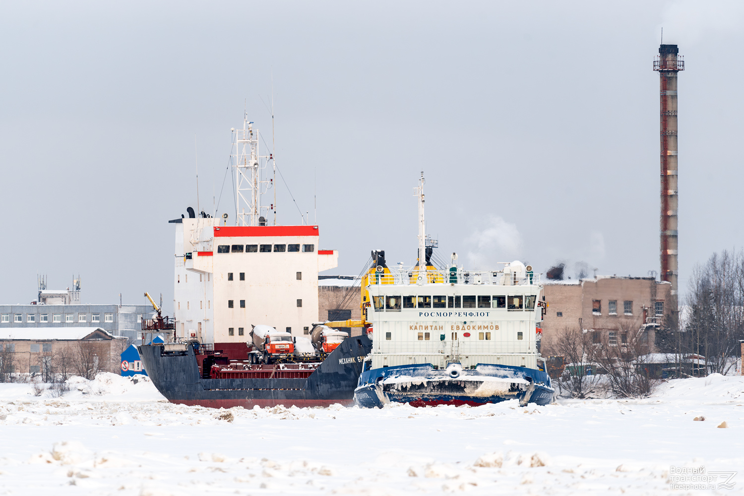 Механик Брилин, Капитан Евдокимов